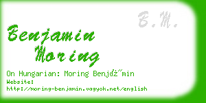 benjamin moring business card